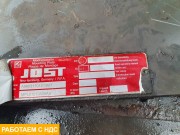 Поддон масляный двигателя