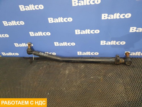 Тяга рулевая продольная