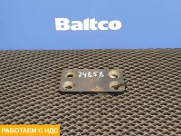 Пластина крепежная