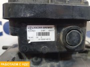 Кран управления тормозами прицепа