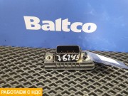 Соединительный блок